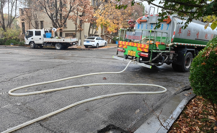 Professional Assurance, End-to-End Support