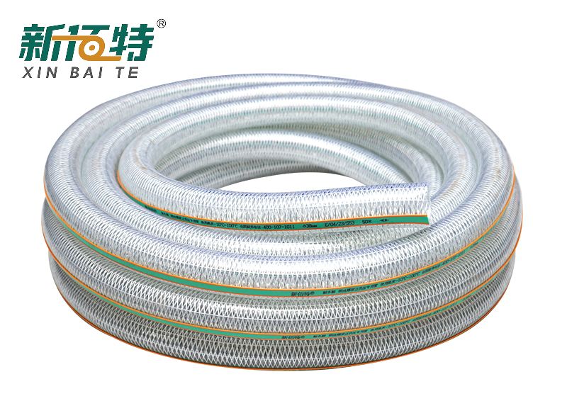 PVC Braided and Steel Wire Reinforced Composite Hose