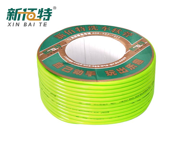 PVC Braided Car Washing Hose