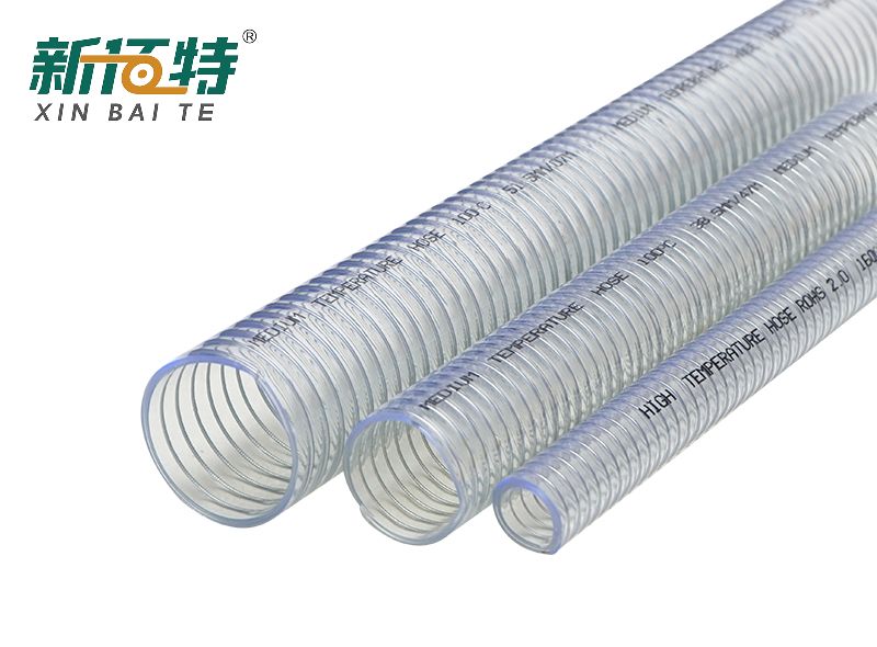 PVC High Temperature Spiral Steel Wire Reinforced Hose