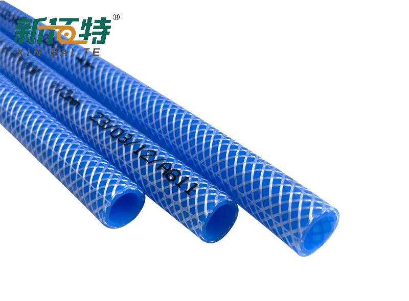 PVC Braided Car Washing Hose