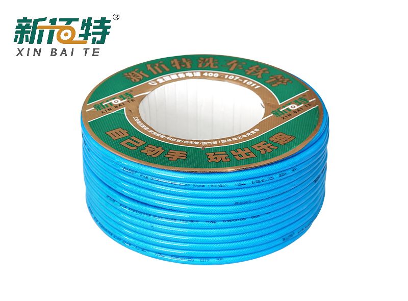 PVC Braided Car Washing Hose