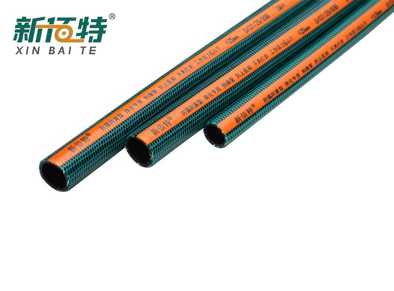 PVC Non-Torsion Knitted Garden Hose