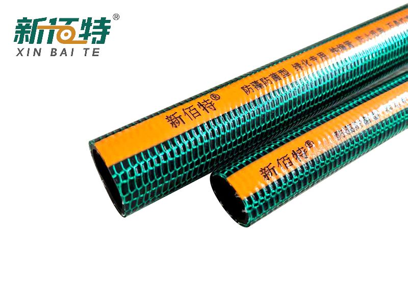 PVC Non-Torsion Knitted Garden Hose