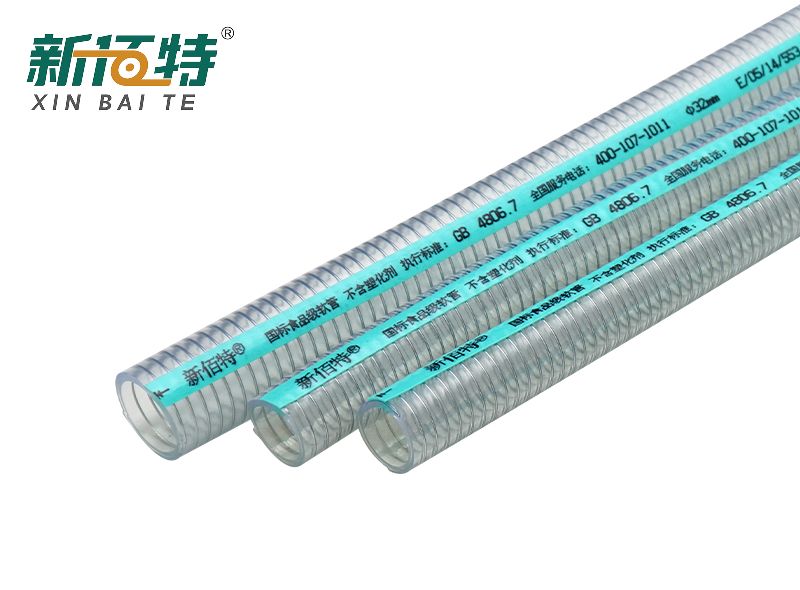 Food Grade PVC Spiral Steel Wire Reinforced Hose for Drinking Water
