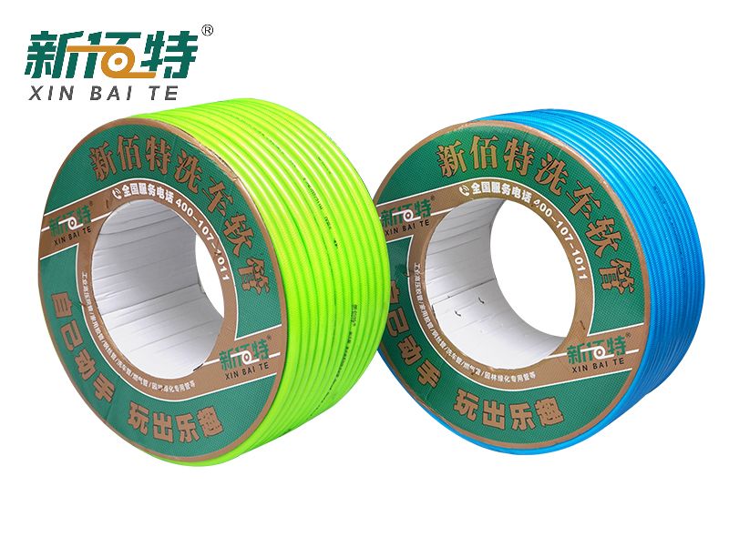 PVC Braided Car Washing Hose