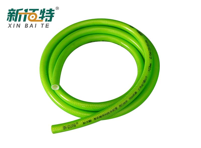 PVC Braided Car Washing Hose