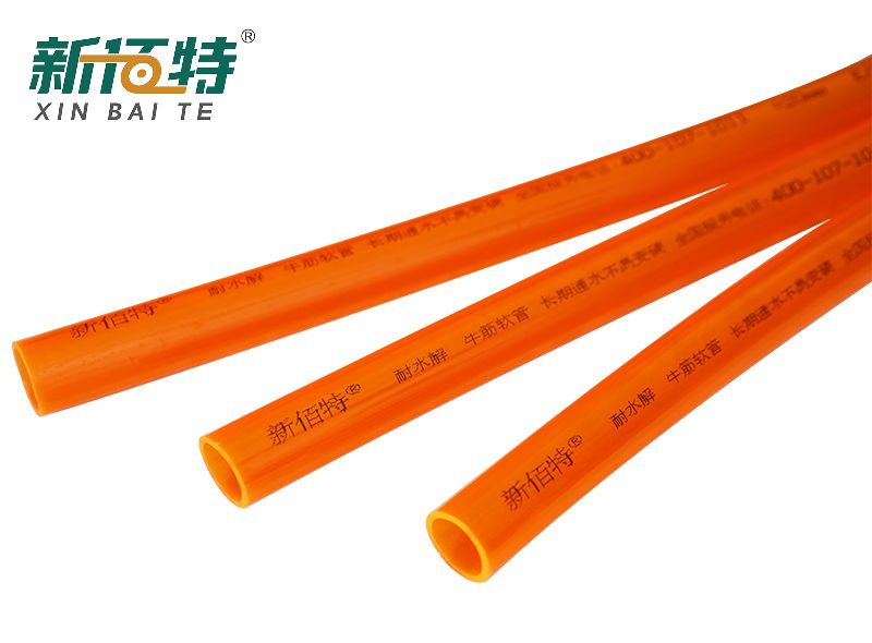 Special PVC High Elastic Fluid Hose