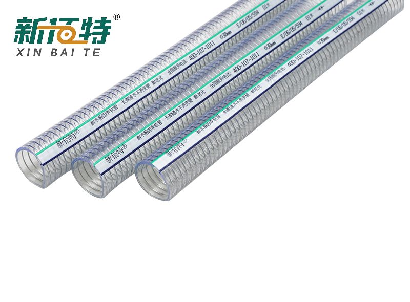 PVC Spiral Steel Wire Reinforced Hose