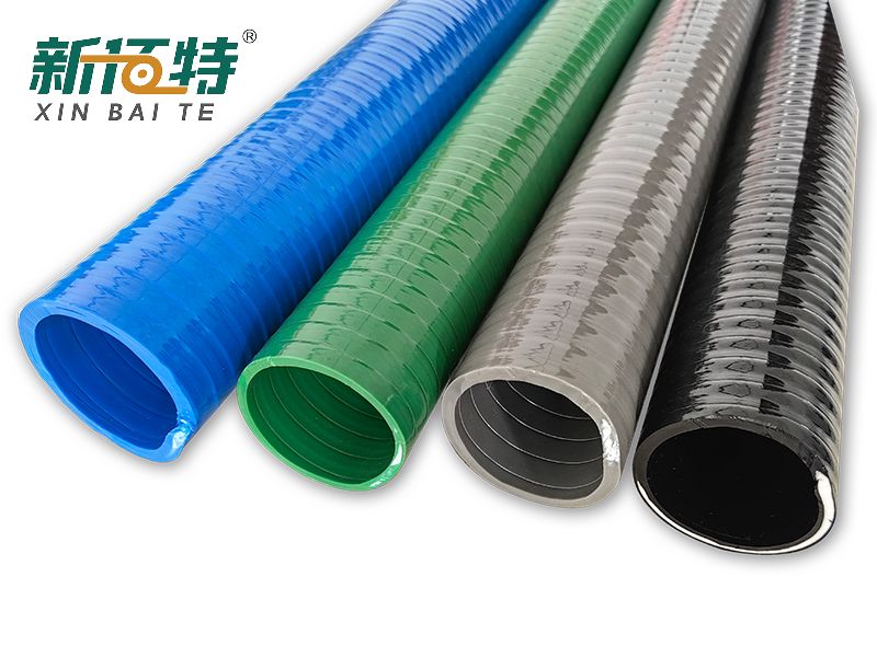 General-purpose Suction & Discharge Hose
