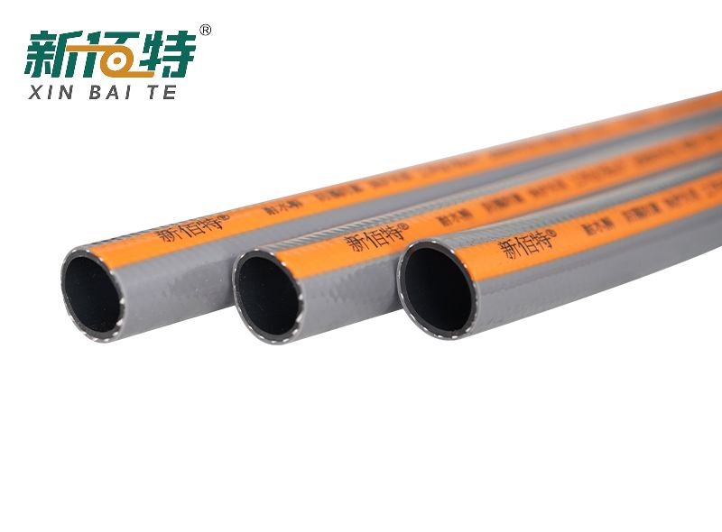 PVC Anti-algae & Anti-bacterial Braided Water Hose