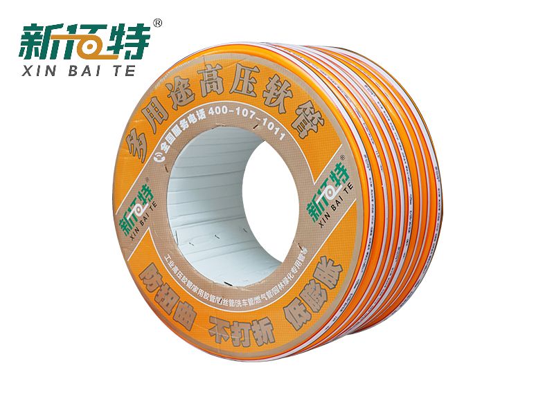 PVC High-Intensity Polyester Fiber Reinforcement Hose