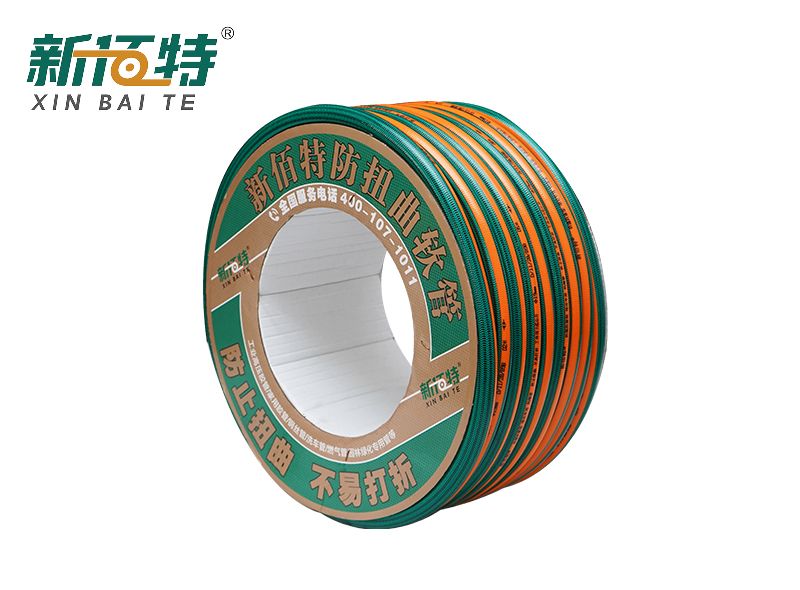 PVC Non-Torsion Knitted Garden Hose