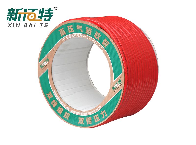 PVC High-Intensity Polyester Fiber Specialized Air Hose