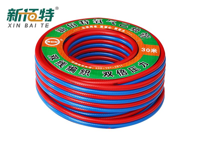 PVC  Oxygen and Acetylene Twin Welding Hose