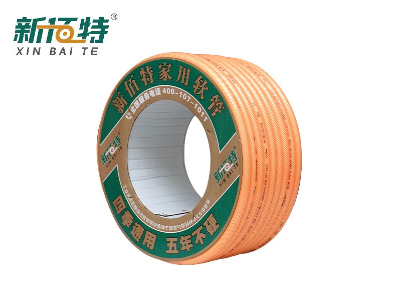 Double Polyester Braided Lower-Pressure Hose
