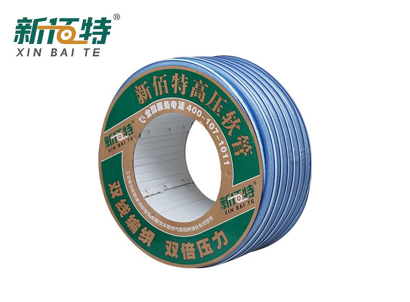 Double-Wire Braided Industrial High-Pressure Hose